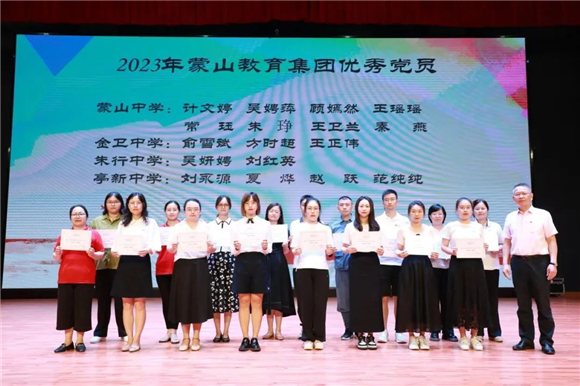 WDCM上传图片 WDCM上传图片