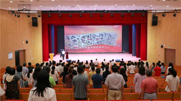 WDCM上传图片 WDCM上传图片