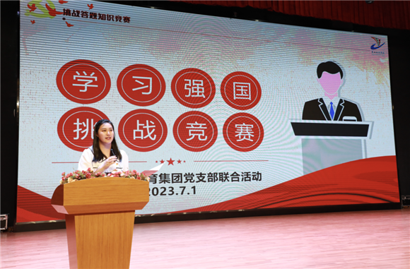 WDCM上传图片 WDCM上传图片