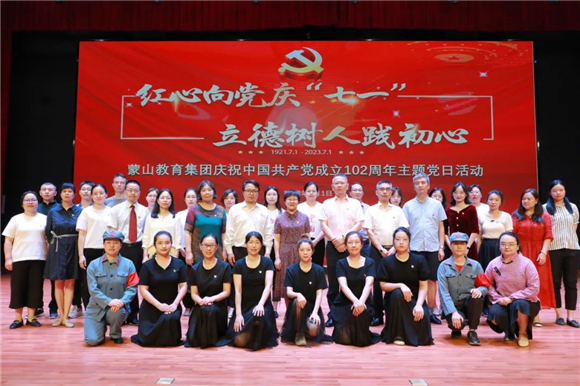 WDCM上传图片 WDCM上传图片