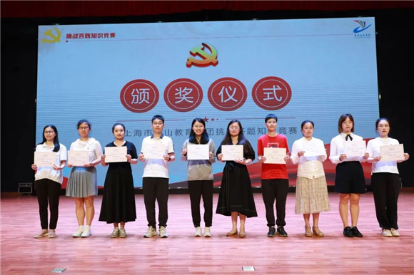 WDCM上传图片 WDCM上传图片