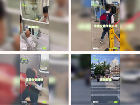 WDCM上传图片 WDCM上传图片