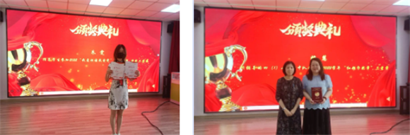 WDCM上传图片 WDCM上传图片