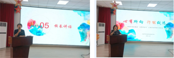 WDCM上传图片 WDCM上传图片