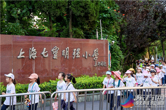 WDCM上传图片 WDCM上传图片