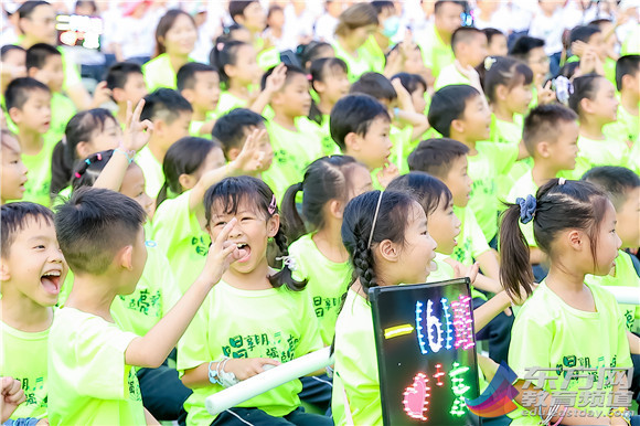 WDCM上传图片 WDCM上传图片