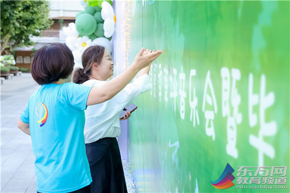 WDCM上传图片 WDCM上传图片