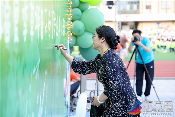 WDCM上传图片 WDCM上传图片