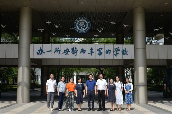 WDCM上传图片