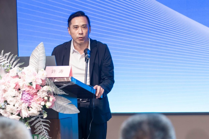 上海市浦东新区中医药协会会长许涛