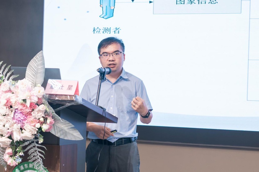 上海道生医疗科技有限公司中医数据智能事业部总监颜仕星