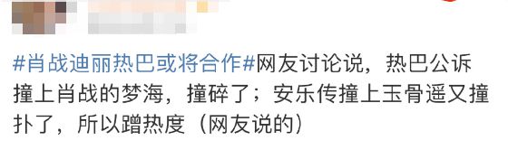 微信截图_20230717152154