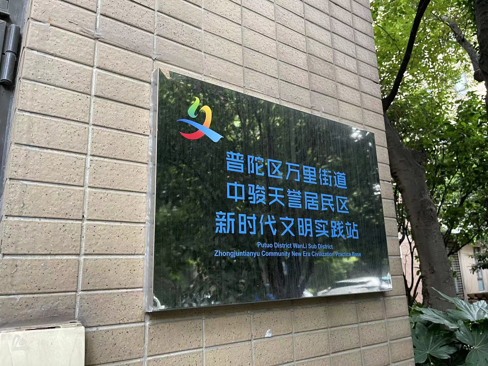 0719_132258_492.png 0719_132258_492.png