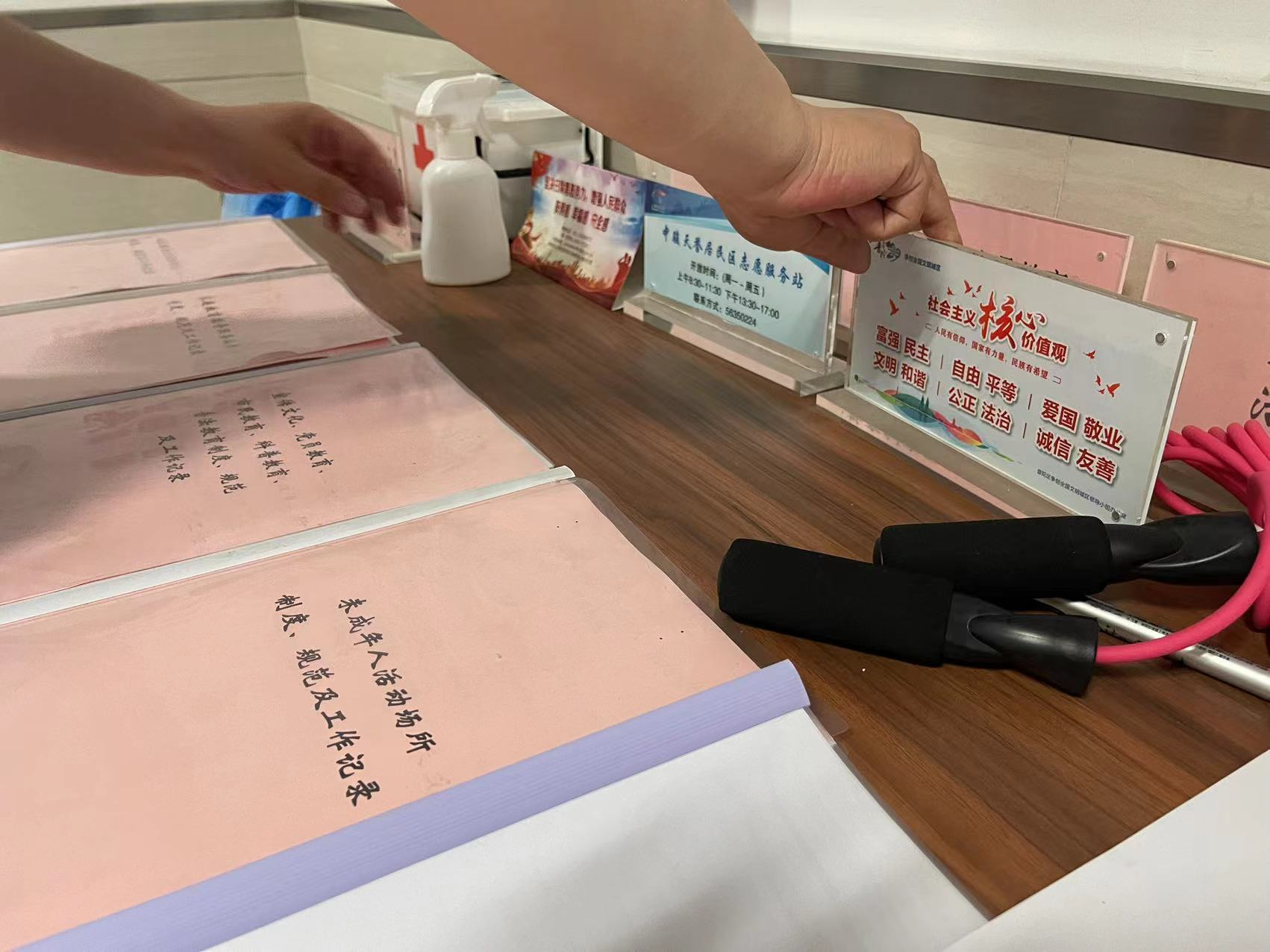 0719_132425_549.png 0719_132425_549.png