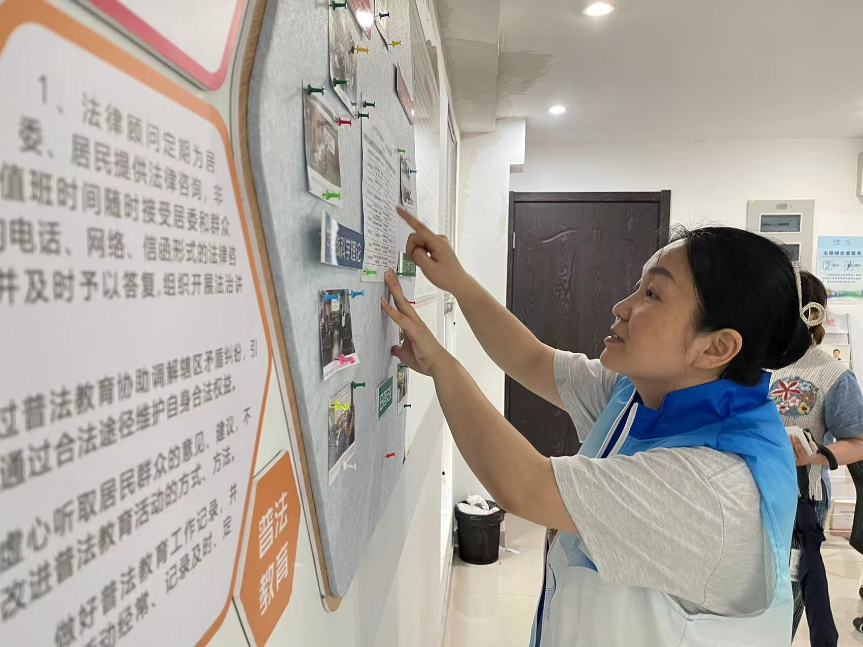 0719_132548_539.png 0719_132548_539.png