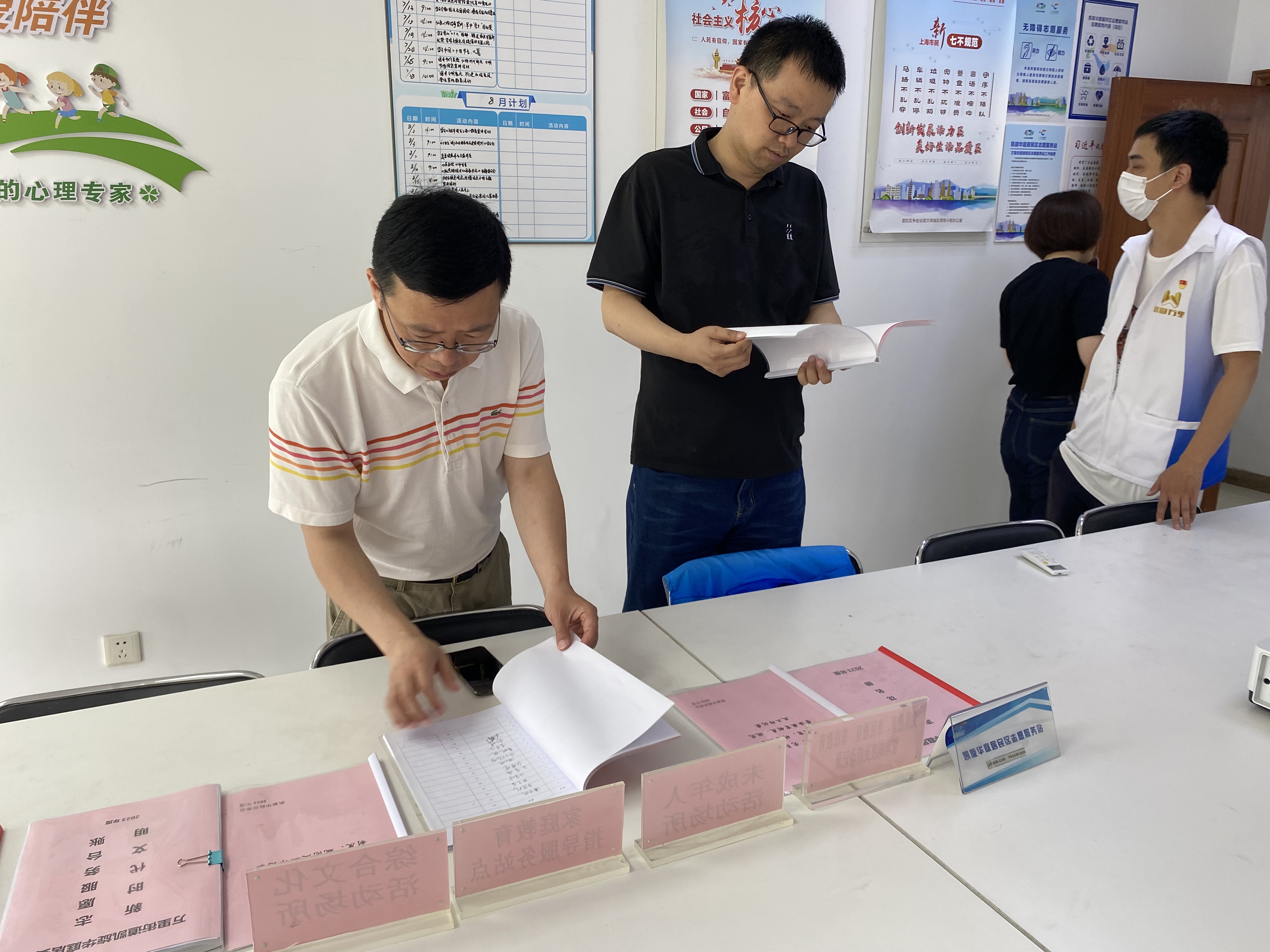 0719_132158_519.jpg 0719_132158_519.jpg