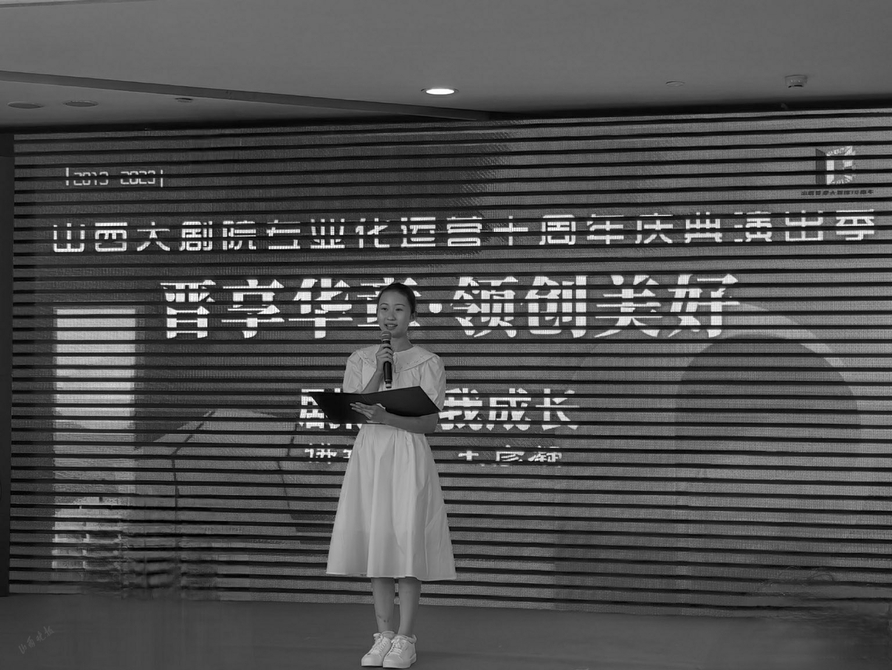 https://j.eastday.com/p/20230720_7f979087eb85f2a7cefe881176bf7010.JPG