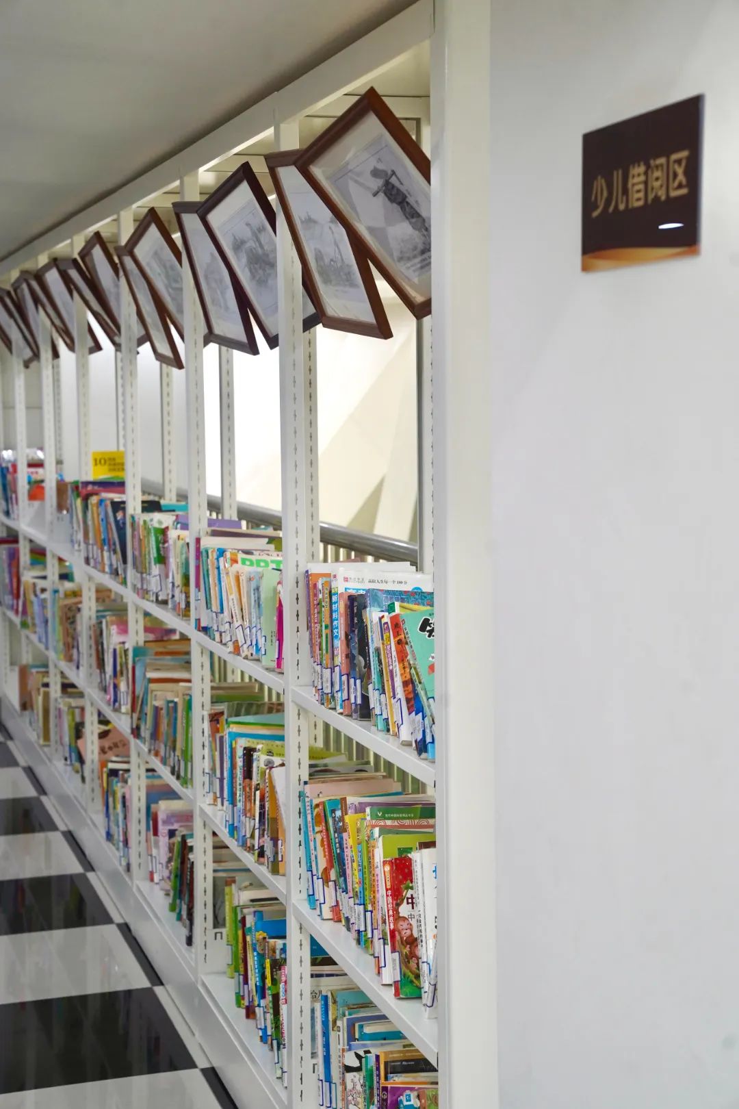 阅读-11.jpg 图片