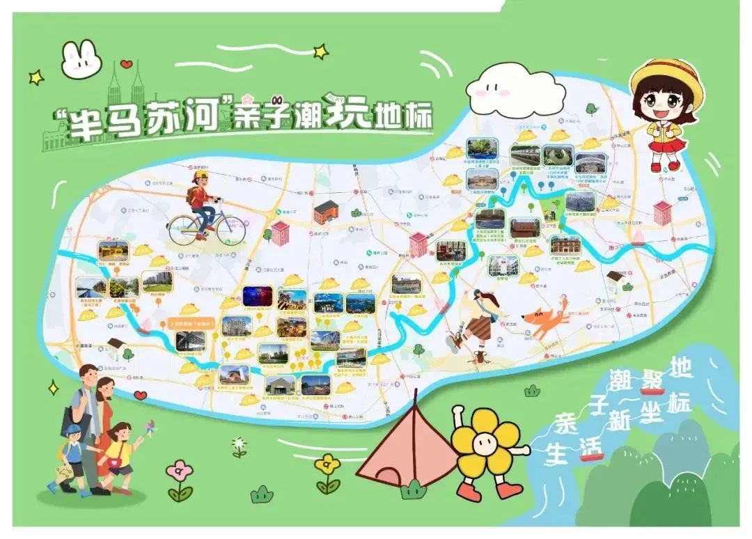 微信图片_20230721152229.jpg