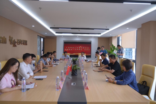 0726_142130_724.jpg 图片2.png