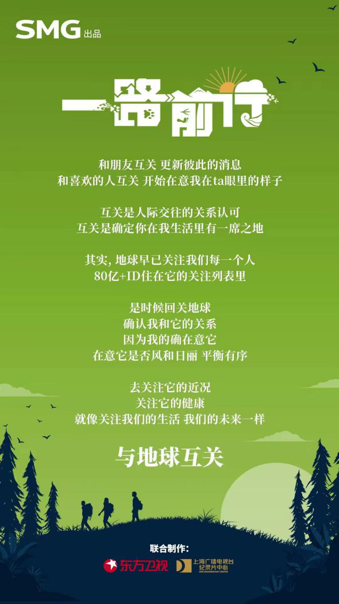 一路.png