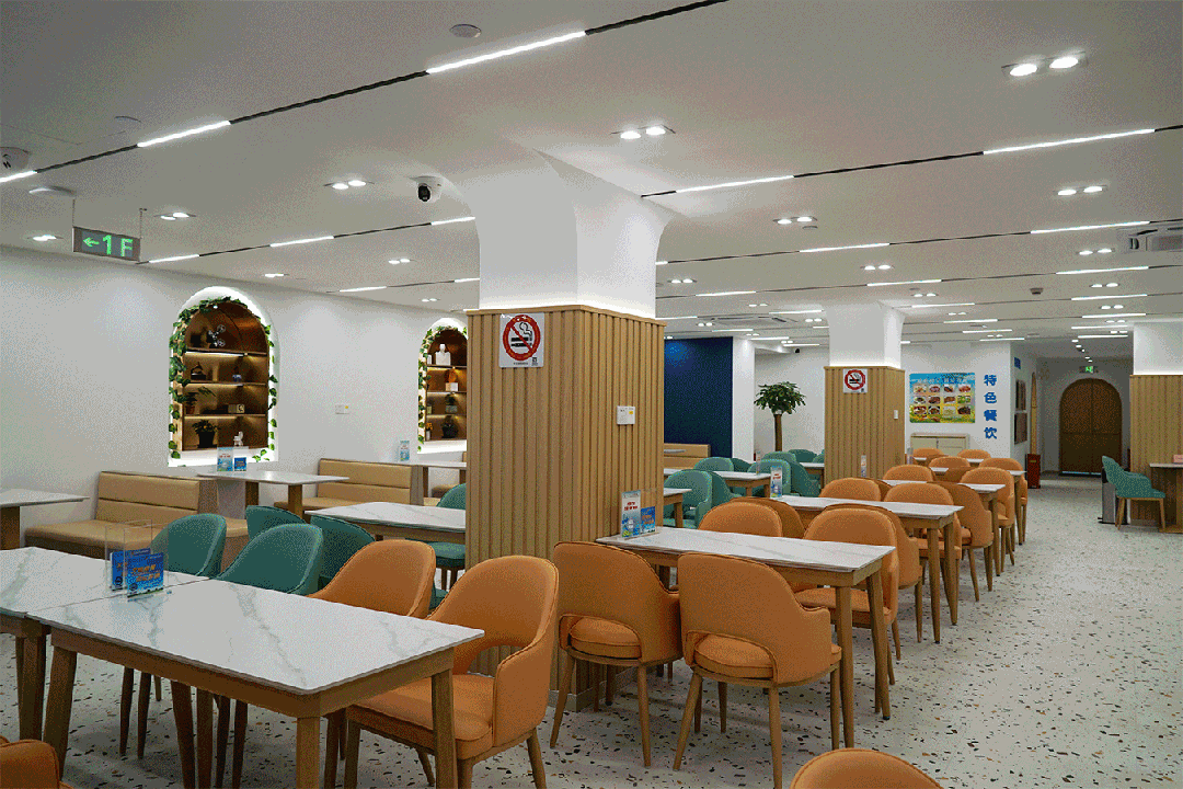 开头动图.gif 图片