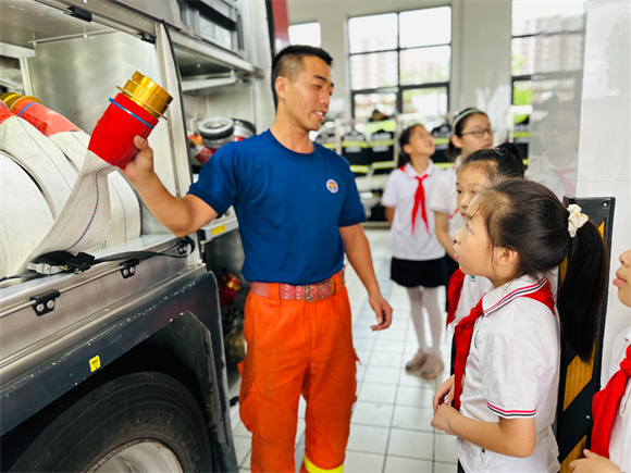 WDCM上传图片 WDCM上传图片