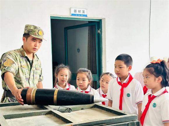 WDCM上传图片 WDCM上传图片