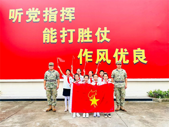 WDCM上传图片 WDCM上传图片