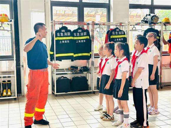 WDCM上传图片 WDCM上传图片