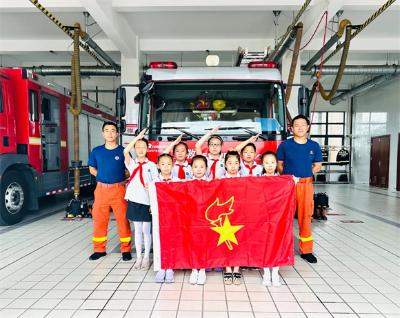 WDCM上传图片 WDCM上传图片