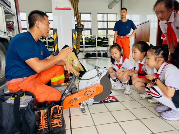 WDCM上传图片 WDCM上传图片