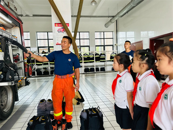 WDCM上传图片 WDCM上传图片