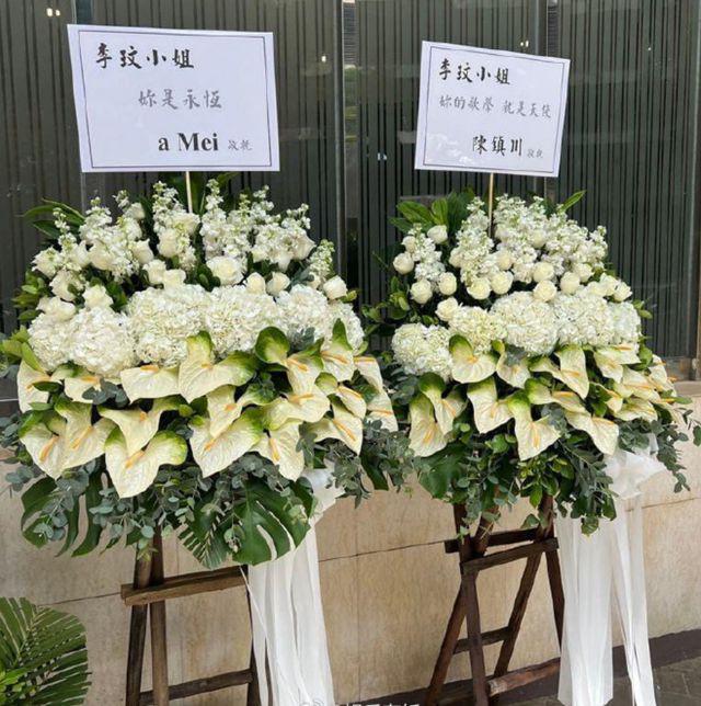  (2)