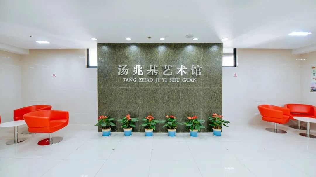 0809_083659_730.jpg 微信图片_20230809092827.jpg