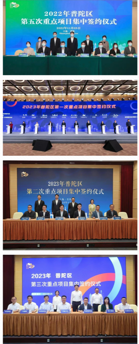 0809_134221_762.jpg 微信图片_20230809093245.jpg