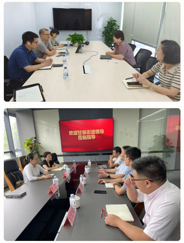 0809_134103_991.png 微信图片_20230809091346.png