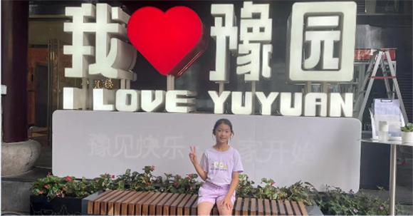 WDCM上传图片
