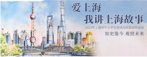 WDCM上传图片