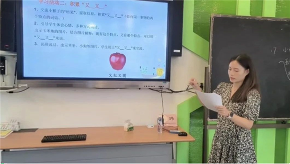 WDCM上传图片