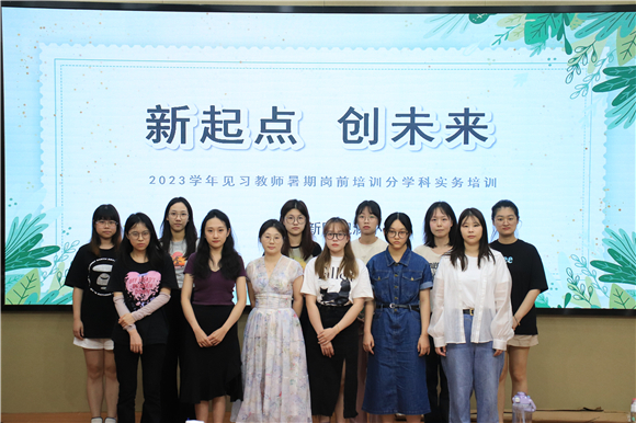 WDCM上传图片