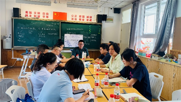 浦东]浦东辅读学校：聚焦【真】问题 提升【真】教学——暑期教学研判活动米乐 M6米乐(图13)