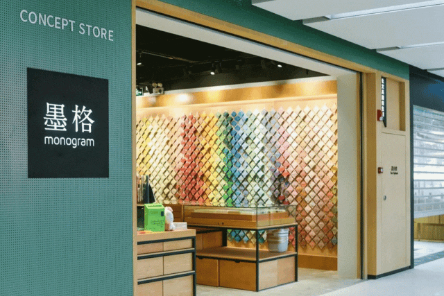 640 (1)_副本.gif 图片