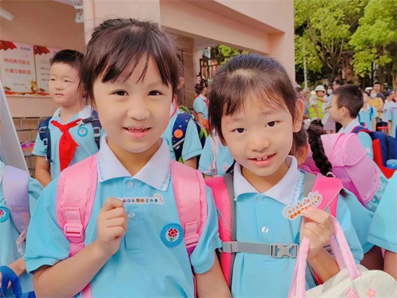 WDCM上传图片 WDCM上传图片