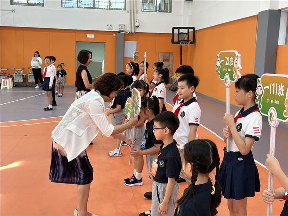 WDCM上传图片 WDCM上传图片