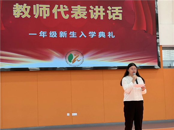 WDCM上传图片 WDCM上传图片