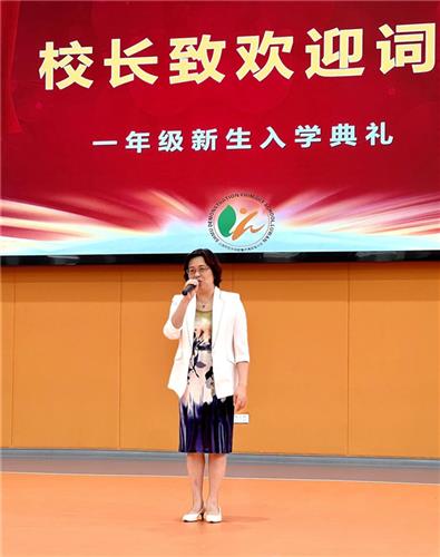 WDCM上传图片 WDCM上传图片