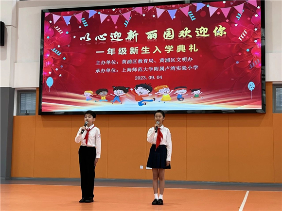 WDCM上传图片 WDCM上传图片