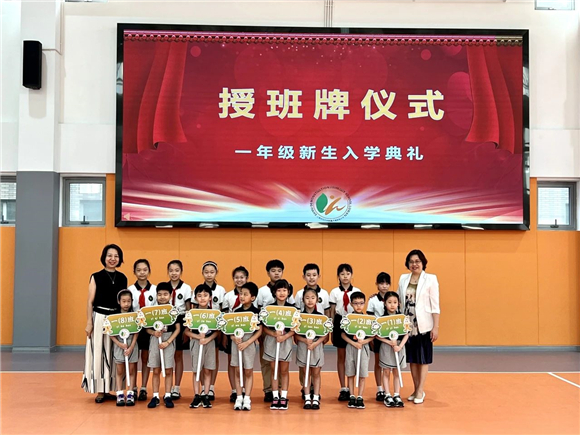 WDCM上传图片 WDCM上传图片