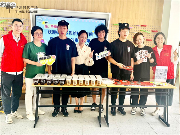 WDCM上传图片 WDCM上传图片